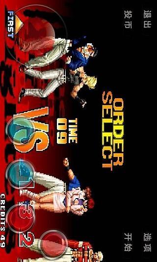 【免費格鬥快打App】King of Fighters 97 Fighting-APP點子