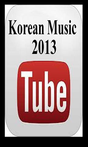 2013韩国音乐