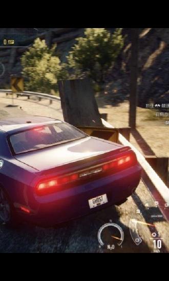 極品飛車17：最高通緝 Need for Speed：Most Wanted