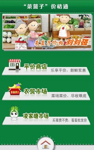 父母吵架、離婚 對孩子身心有哪些影響 | 蔣小姐房屋