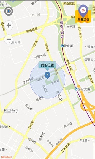 明星三缺一斗地主app - 首頁