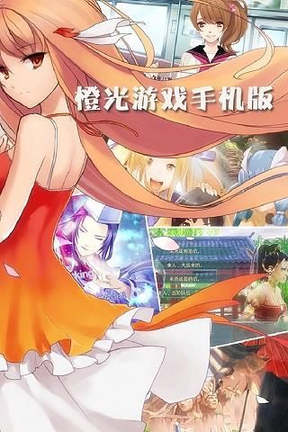 小遊戲,3366小遊戲大全,雙人小遊戲,3366小遊戲快樂簡單一點！ - www.3366.com