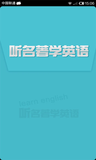 博客來-中文書>語言學習>英語>生活英語會話