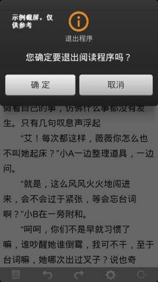 網路上超多傳言，但「湯姆貓與傑利鼠」真正的結局你知道嗎？