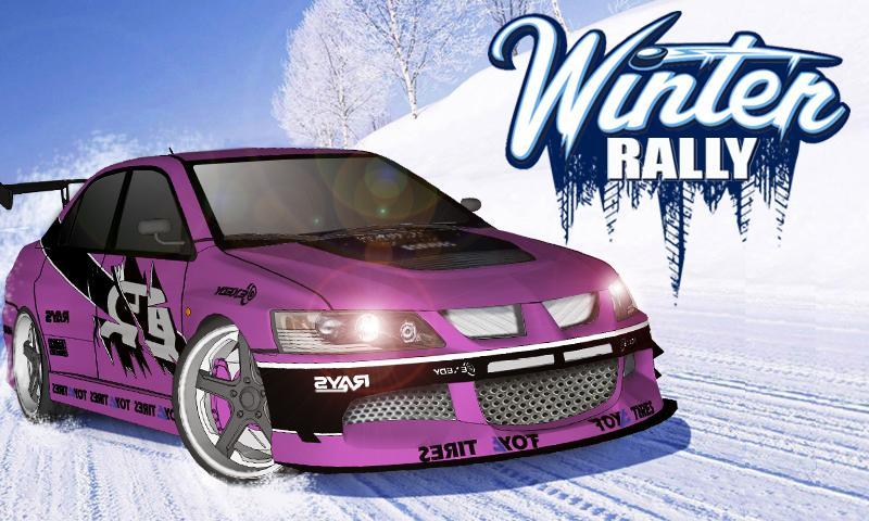 Winter Rally