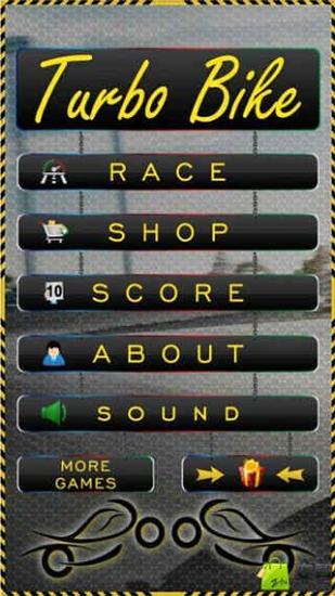 免費下載休閒APP|涡轮自行车赛车 app開箱文|APP開箱王
