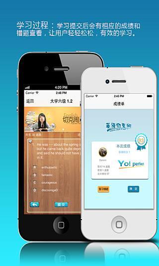 100个梦境|免費玩益智App-阿達玩APP - 首頁