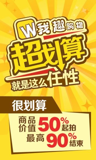 日本樂天購物網有台灣網站嗎? | Yahoo奇摩知識+