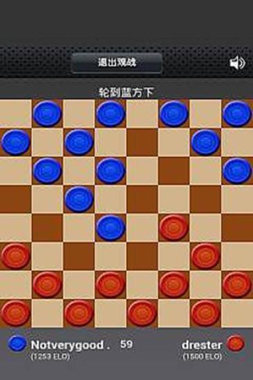 免費下載棋類遊戲APP|西洋跳棋 app開箱文|APP開箱王