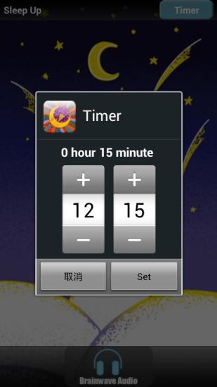 A HIIT Interval Timer - Google Play Android 應用程式