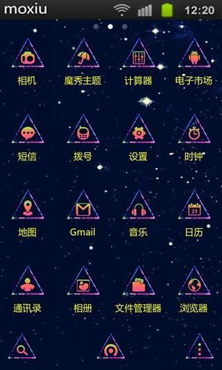 美国电视斗士app - 癮科技App