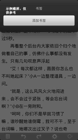 [Android]教您如何設定撥打電話時隱藏自己門號（不顯示來電 ...