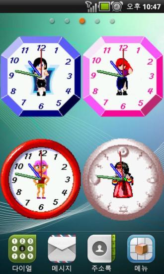 Princess Clock