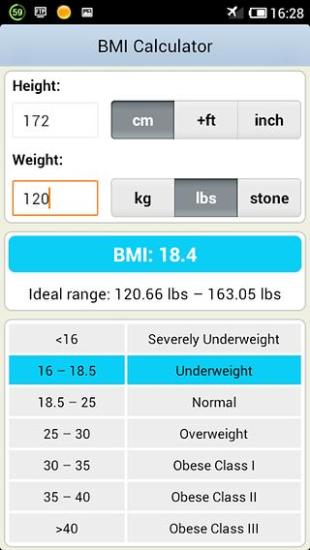BMI体重指数计算器