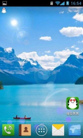 雪山湖-绿豆秀秀动态壁纸