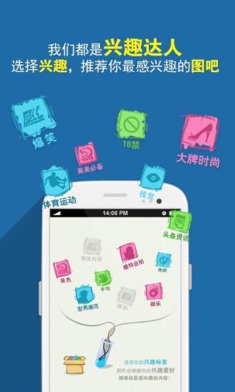 周計畫xe5cc網站相關資料 - 硬是要APP - 硬是要學