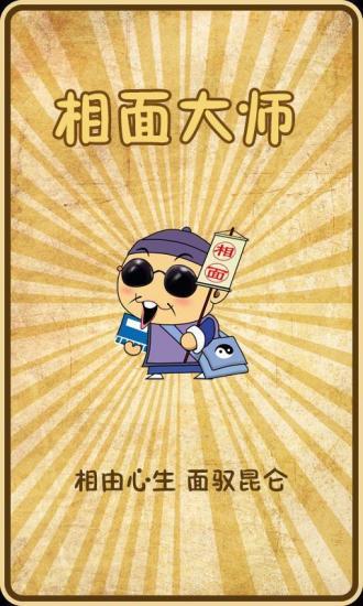 泡泡龍傳奇- 泡泡消除遊戲：在App Store 上的App - iTunes - Apple