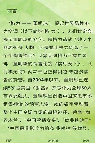 如何聽懂老外說的英文？ @ 吉姆的英語世界:: 痞客邦PIXNET ::