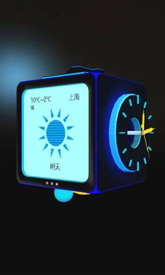 免費下載工具APP|时间盒3D壁纸 app開箱文|APP開箱王