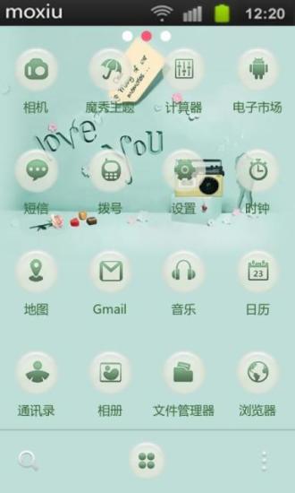 免費下載休閒APP|loveyou魔秀桌面 app開箱文|APP開箱王