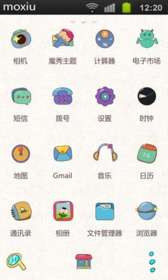 免費下載休閒APP|织毛衣魔秀桌面 app開箱文|APP開箱王