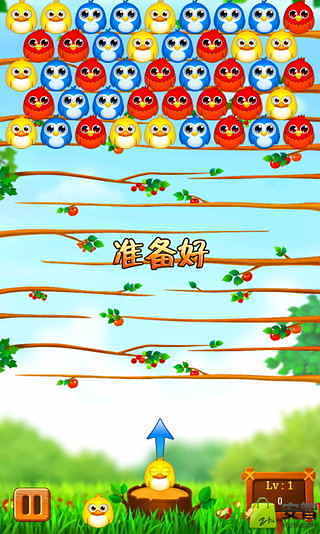 免費下載休閒APP|飞鸟射击 app開箱文|APP開箱王