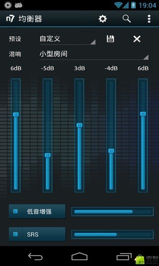 N7音乐播放器