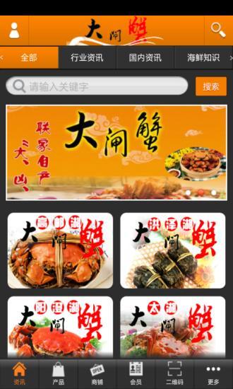Kc Chan的廚房- COOK1COOK 煮一煮食譜網- 精選免費食譜