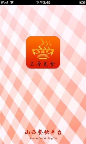 大掌门-经典武侠PK之王App Ranking and Store Data | App Annie