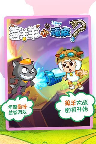 潇湘书院小说阅读：在App Store 上的App - iTunes - Apple