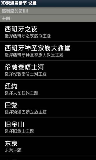 【免費射擊APP】无敌狙击手|線上玩APP不花錢-硬是要APP