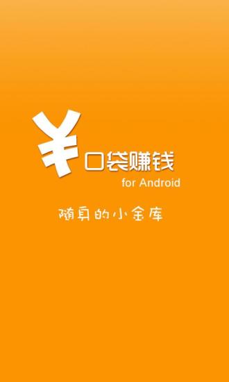 歡歌app電腦版|最夯歡歌app電腦版介紹MCGI Broadcast app(共78筆1|2頁)與app電腦版-癮科技App