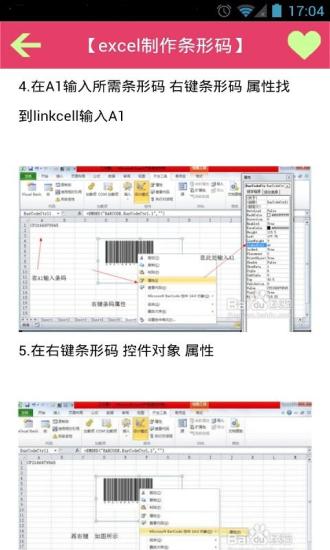 STRIX 7.1 | 耳機 & 麥克風 | ASUS 台灣