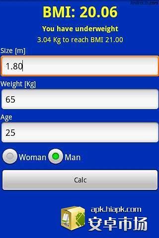 免費下載健康APP|BMI 计算器 app開箱文|APP開箱王