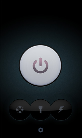 【免費工具App】安卓手电筒-APP點子