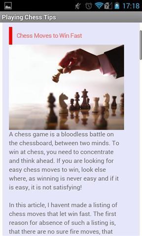 玩国际象棋技巧