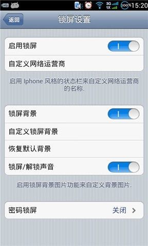 【免費程式庫與試用程式App】iPhone5S主题锁屏-APP點子