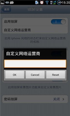 【免費程式庫與試用程式App】iPhone5S主题锁屏-APP點子