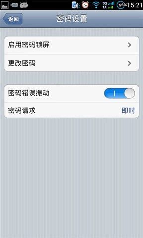 【免費程式庫與試用程式App】iPhone5S主题锁屏-APP點子