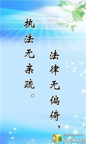 淘殼小舖-手機殼專賣、平板周邊-Yahoo!奇摩超級商城