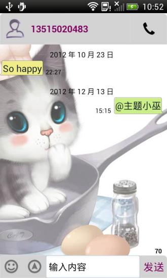 SHISEIDO資生堂~moist尿素加強保濕護手霜罐裝120g【美麗販售機 ...
