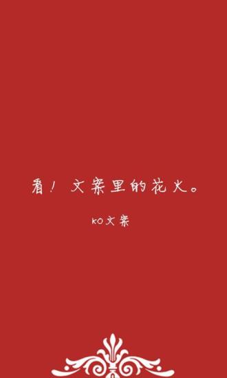 壹：硬筆書法－鋼筆、原子筆、鋼珠筆、簽字筆、鉛筆……等之書寫法。