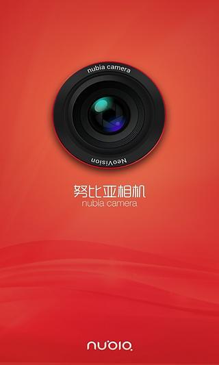 HTC Camera 7.15.537220 APK Download - APKMirror