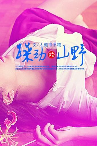 小红书－找到国外的好东西购物笔记：在App Store 上的App