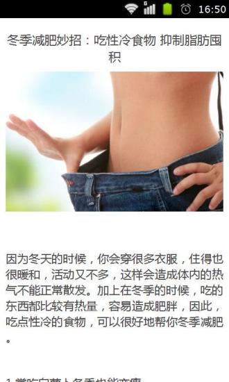 Yahoo!奇摩購物中心-十萬件商品8H急速配!