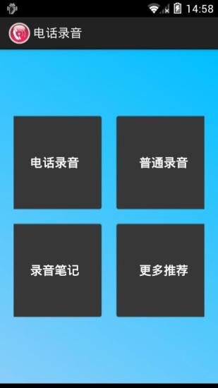 Kindle Paperwhite 第一天使用心得| roga's blog