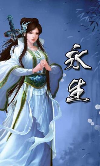 【新手集訓營讓你新手變神手！】   你是3/12... - Garena《王牌 ...