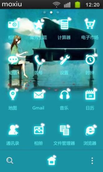 APK App 證基會for iOS | Download Android APK GAMES ...