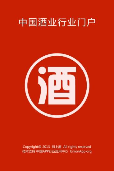 粉紅豹外牆清洗劑【輕鬆潔】1加侖－磁磚去污 鋁板 除鏽 除水垢 除水泥 外牆清洗 地板臘 地板蠟 清潔劑－滿 ...