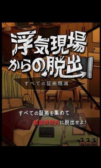 國外漫遊貴開飛航模式用WiFi最省- Yahoo奇摩新聞